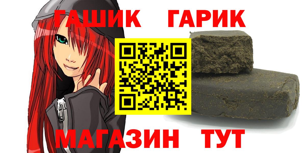 A-PVP Будённовск