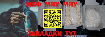 дистиллят марихуана Бийск