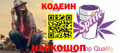 дистиллят марихуана Бийск