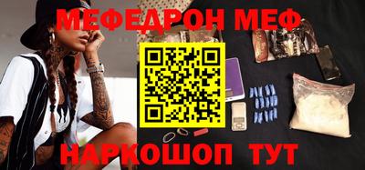 мет Берёзовский