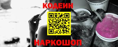 мет Берёзовский