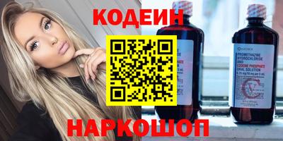 мет Берёзовский
