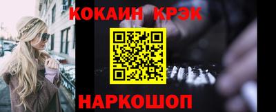 мет Берёзовский