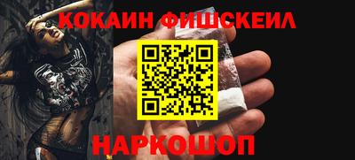 мет Берёзовский