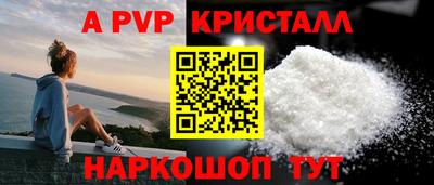 мет Берёзовский
