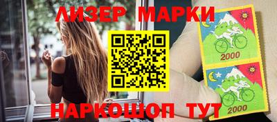 мет Берёзовский