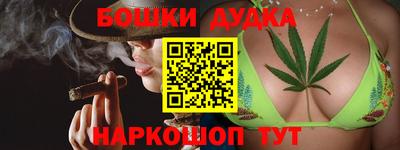 мет Берёзовский