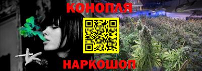 кокаин VHQ Беслан