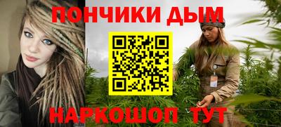 кокаин VHQ Беслан