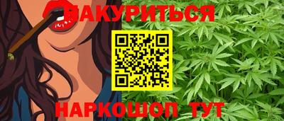 кокаин VHQ Беслан