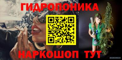 мет Берёзовский