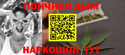 кокаин VHQ Беслан