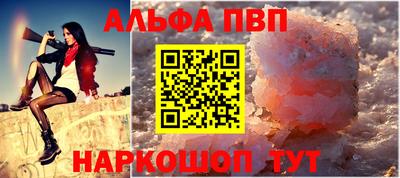 кокаин VHQ Беслан