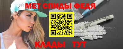 дистиллят марихуана Бийск