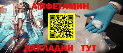 кокаин VHQ Беслан