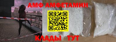 дистиллят марихуана Бийск