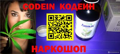 кокаин VHQ Беслан