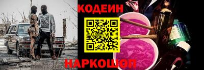 мет Берёзовский