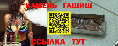 кокаин VHQ Беслан