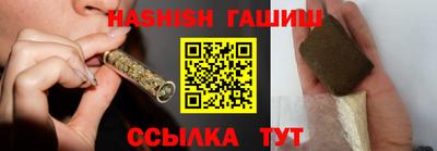 кокаин VHQ Беслан
