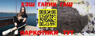 мет Берёзовский