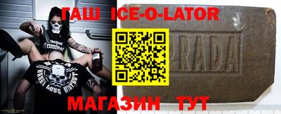кокаин VHQ Беслан