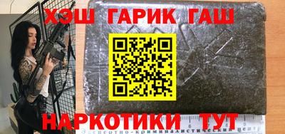 мет Берёзовский