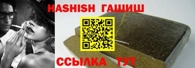 мет Берёзовский