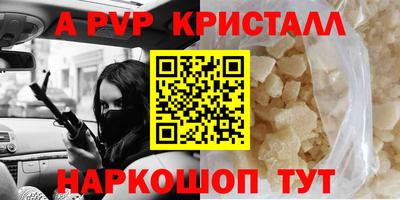 мет Берёзовский