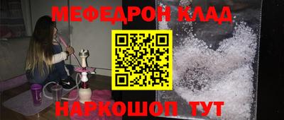 мет Берёзовский